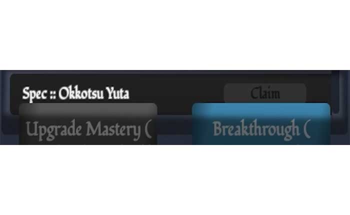 サクラスタンドでユウタのドメインを入手する方法