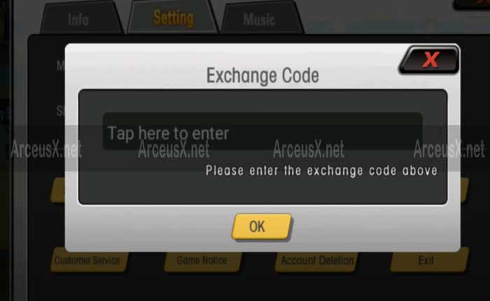 超空間戦士コード