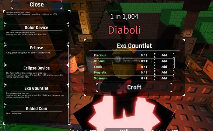 ストレージの拡張