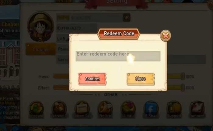 グランドセイルコード