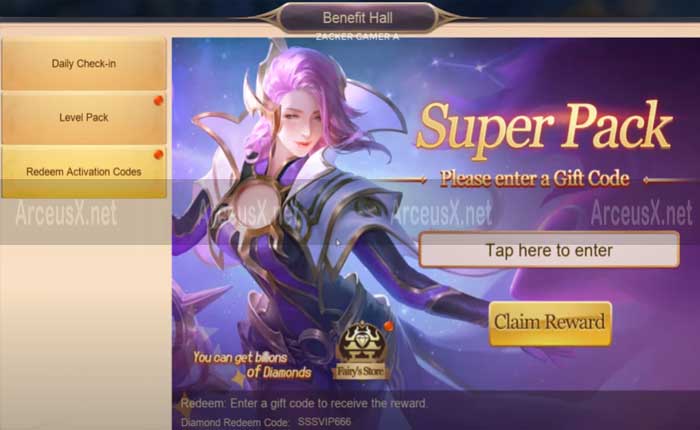 神話の復活 ドラゴンボーン コード