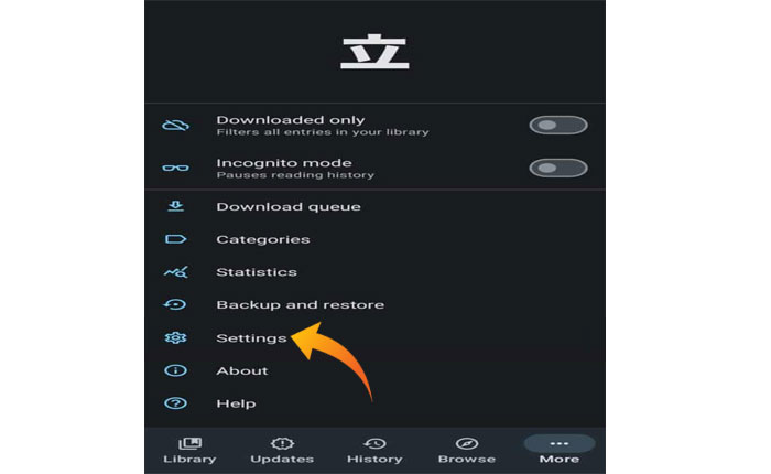 タチヨミのデフォルトのユーザーエージェント文字列を変更する