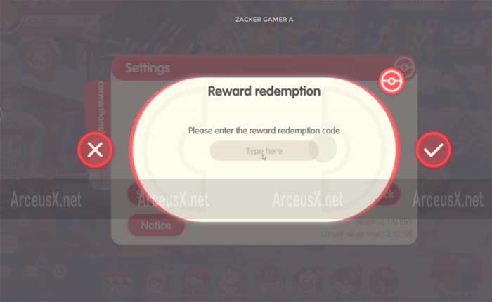 モンスターマスタージャーニーExコード