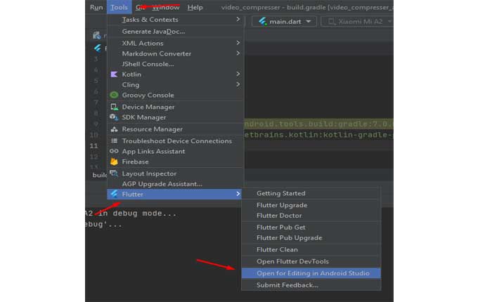 AGP アップグレード アシスタントが開かない問題を修正する方法