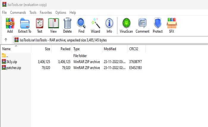 RPCS3 の起動に失敗しました 選択されたファイルまたはフォルダが無効であるか、破損しているエラーです