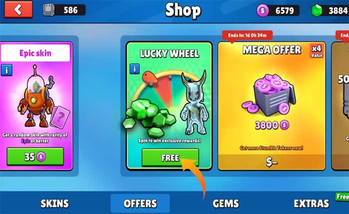 Stumble Guys で無料スキンを入手