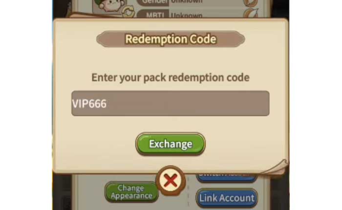 メイプルラッシュコード