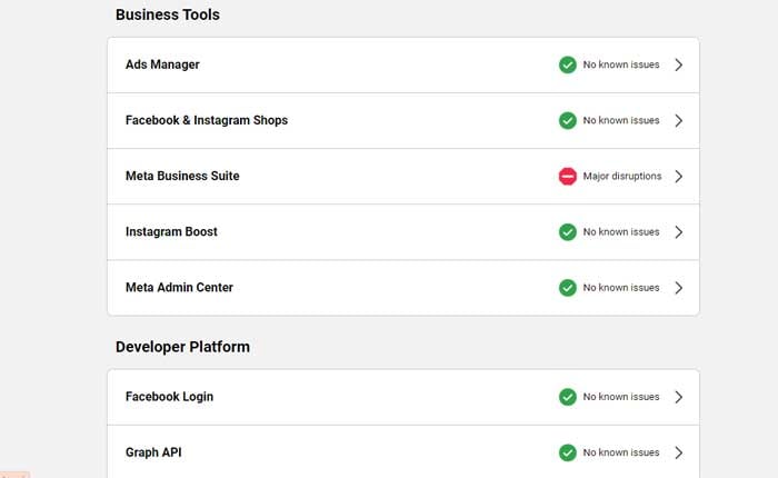 メタAIが機能しない
