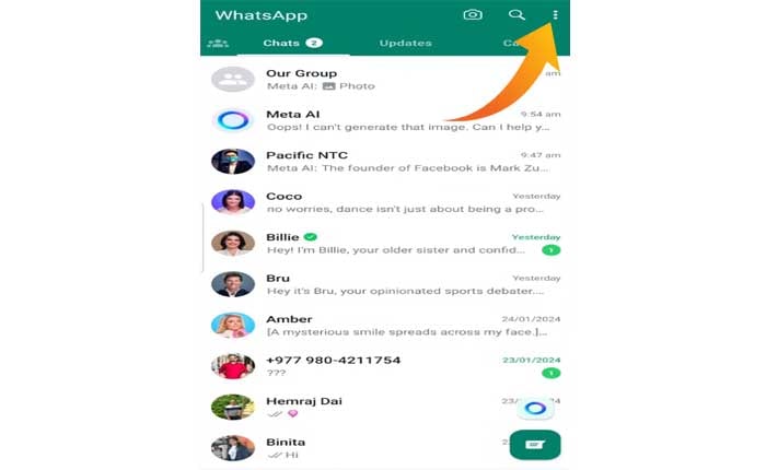 WhatsAppからメタAIを削除する