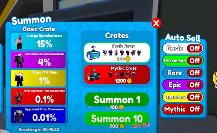 トイレタワーディフェンスでナイフをアップグレードしたタイタンスピーカーマンを入手する方法