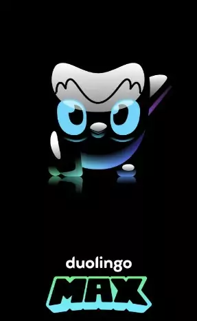 デュオリンゴマックス
