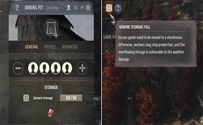 汎用ストレージがいっぱいです