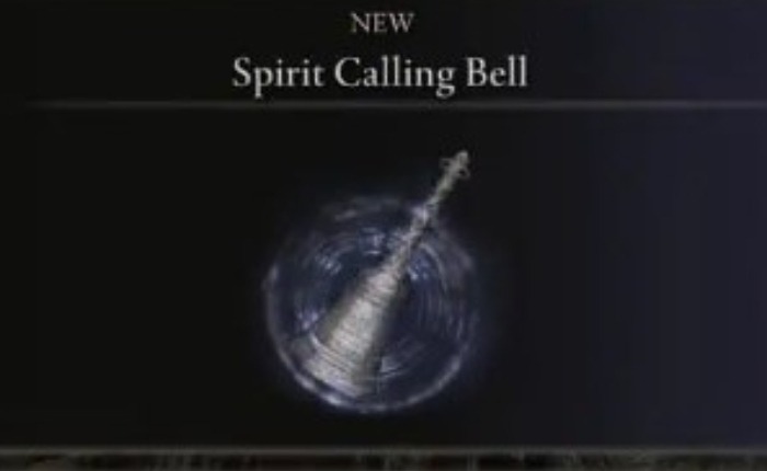 精霊を呼ぶ鐘
