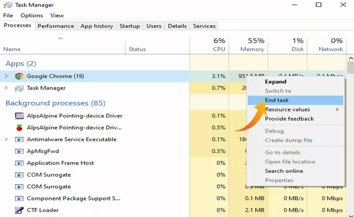 Dark And Darker が機能しない