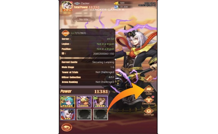 X サムコックギフトコード