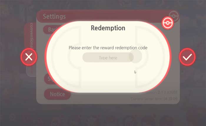 マスターアセンドオリジンギフトコード