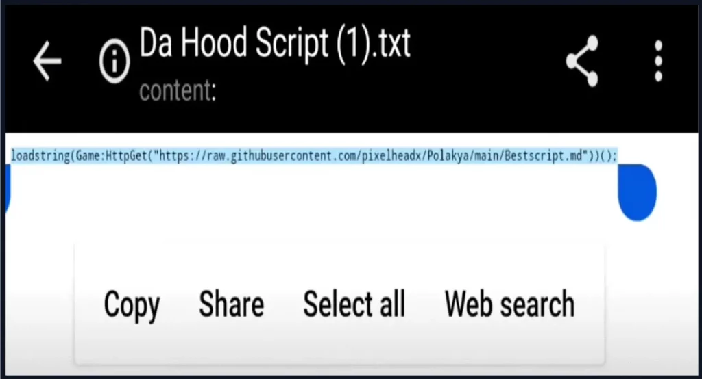 スクリプトをコピーする