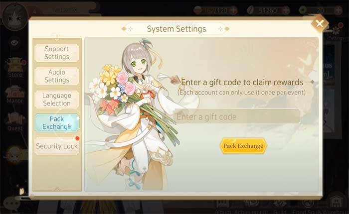 食品規格の物語