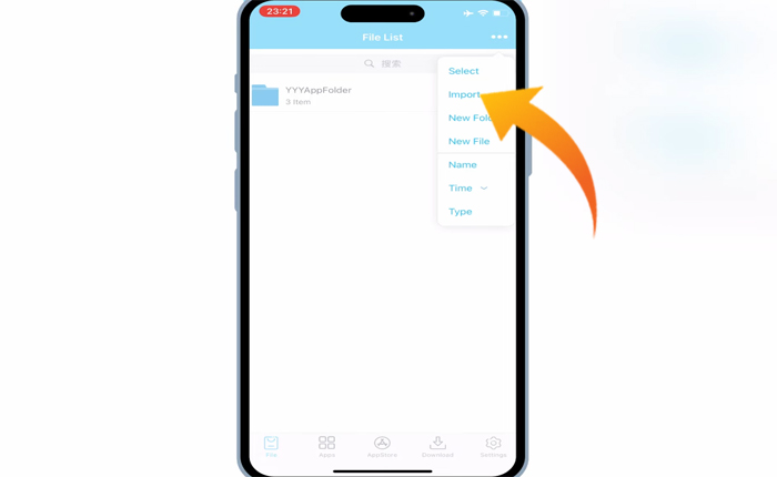 コーデックス iOS