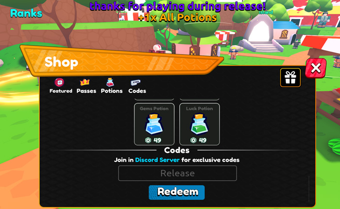 アニメはXコードを振る