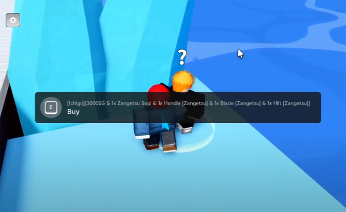 詩のピースで一方的な剣を入手してください