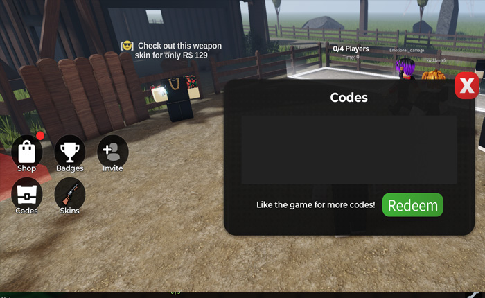 ハウスコードを保護します