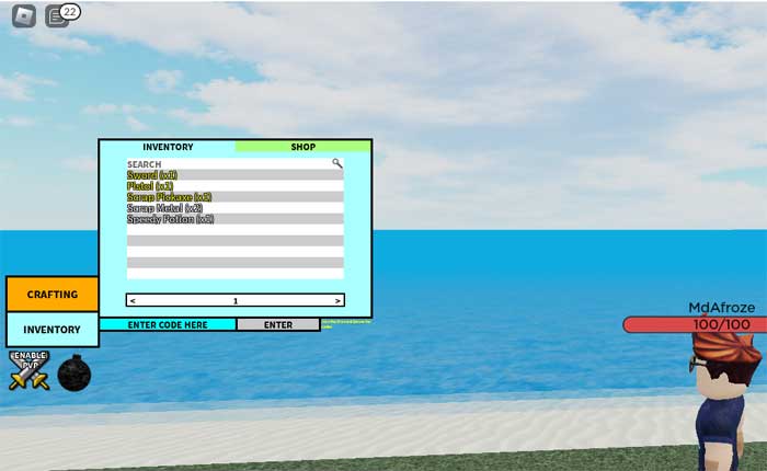 永遠の職人コード