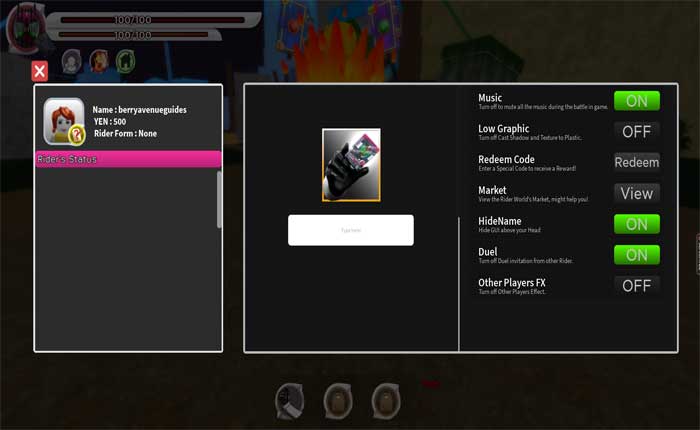 ライダーの世界コード