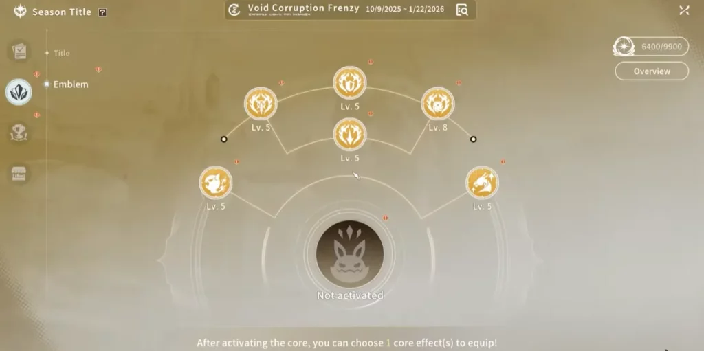 ブループロトコルスターレゾナンスのエンブレムガイド