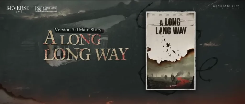 裏面: 1999 バージョン 3.0 アップデート