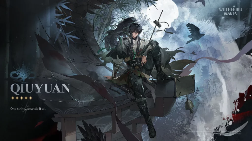 Qiuyuan ベスト完全ビルドガイド