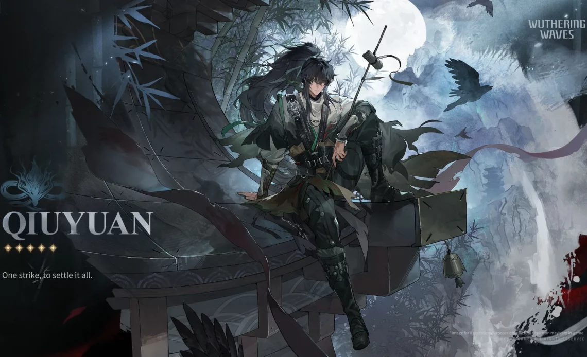 Qiuyuan ベスト完全ビルドガイド