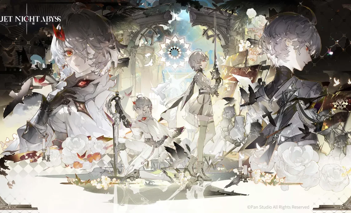 Duet Night Abyss 引き換えコード (2025 年 10 月)