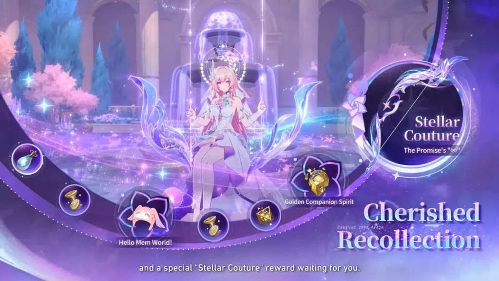 HSR 3.7 リチャージ期間限定イベント「チェリッシュド・リコレクション」＆「キュレーネ」武器特別衣装登場！