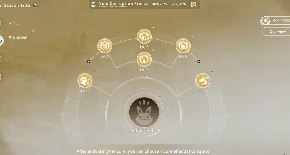 ブループロトコルスターレゾナンスのエンブレムガイド