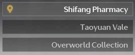 ペコックの花の場所と栽培ガイド|ウーワ 2.7