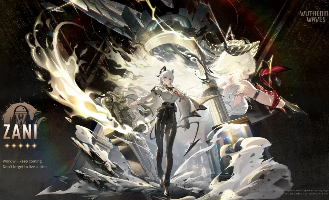 嵐の波2.7でザニを引くべきですか?