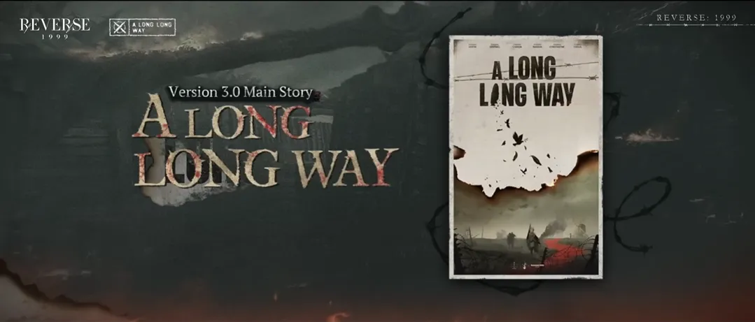 裏面: 1999 バージョン 3.0 アップデート