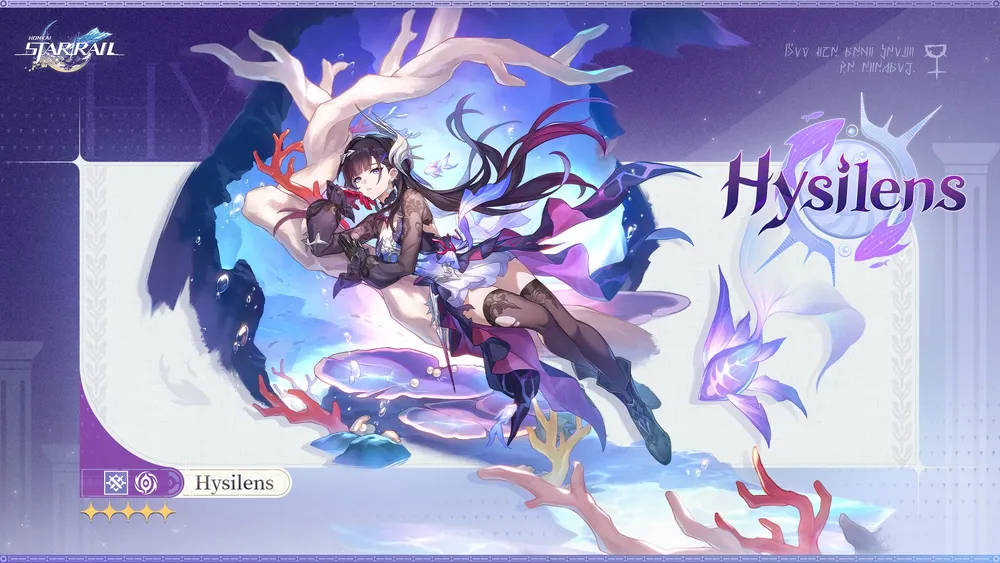 ライトコーン、レリック、統計、ベストチームなど