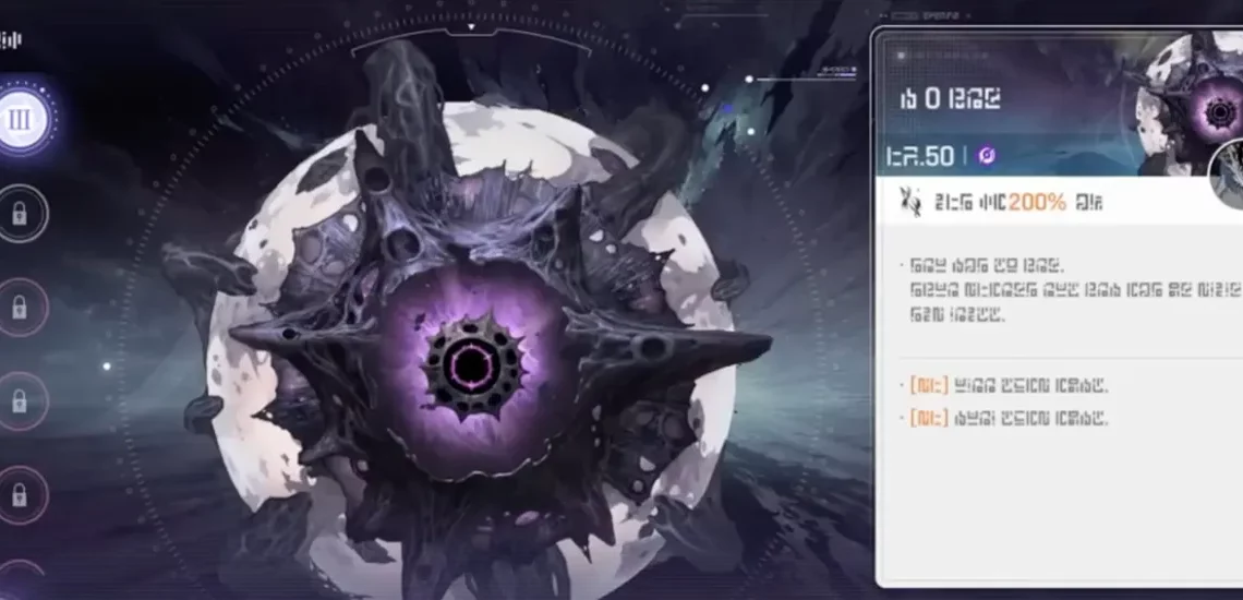 カオス ゼロ ナイトメア ライブストリーム概要