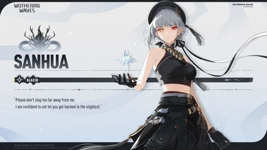 Sanhua フルビルドガイド - 嵐の波