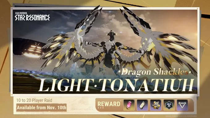 ブルー・プロトコル:スター・レゾナンス |ライト・トナチュア (ドラゴン シャックル レイド) スピードラン ガイド