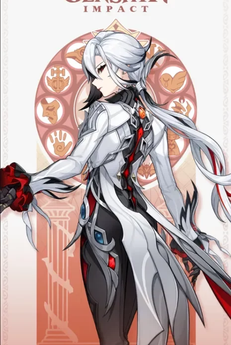 Arlecchino はバージョン 6.1 に導入する価値がありますか?