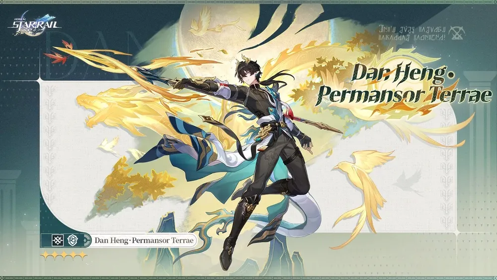 Dan Heng Permansor Terrae Build: レリック、ライトコーン、チーム