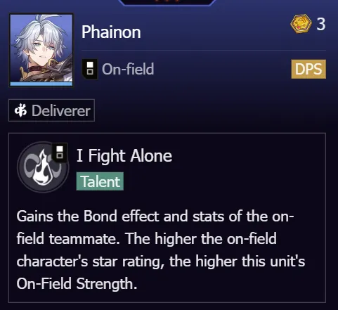 HSR 通貨戦争 A8 ガイド