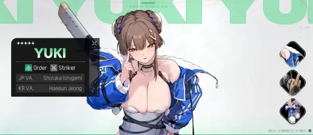 YUKI KITと新ゲームモードなどカオスゼロナイトメア