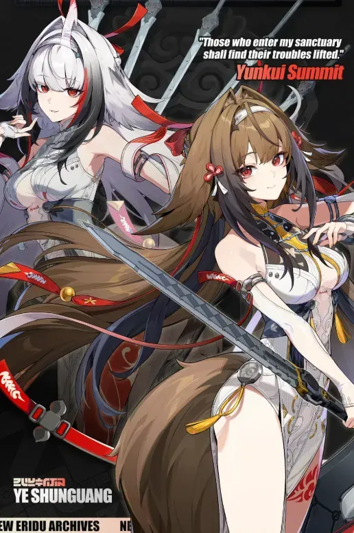 ZZZ 2.5 アップデートの概要