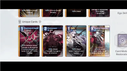 カオス ゼロ ナイトメア プリズム モジュール ガイド