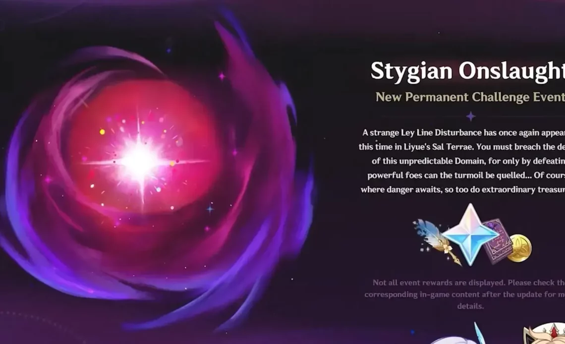 スティジアン・オンスロートのキャラクター使用率ランキングと分析