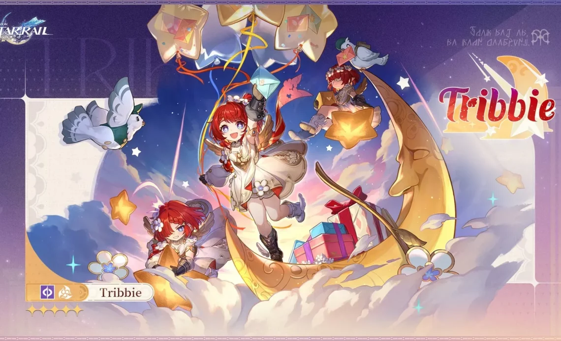 ベストトリビービルド: ライトコーン、レリック、チーム、エイドロン